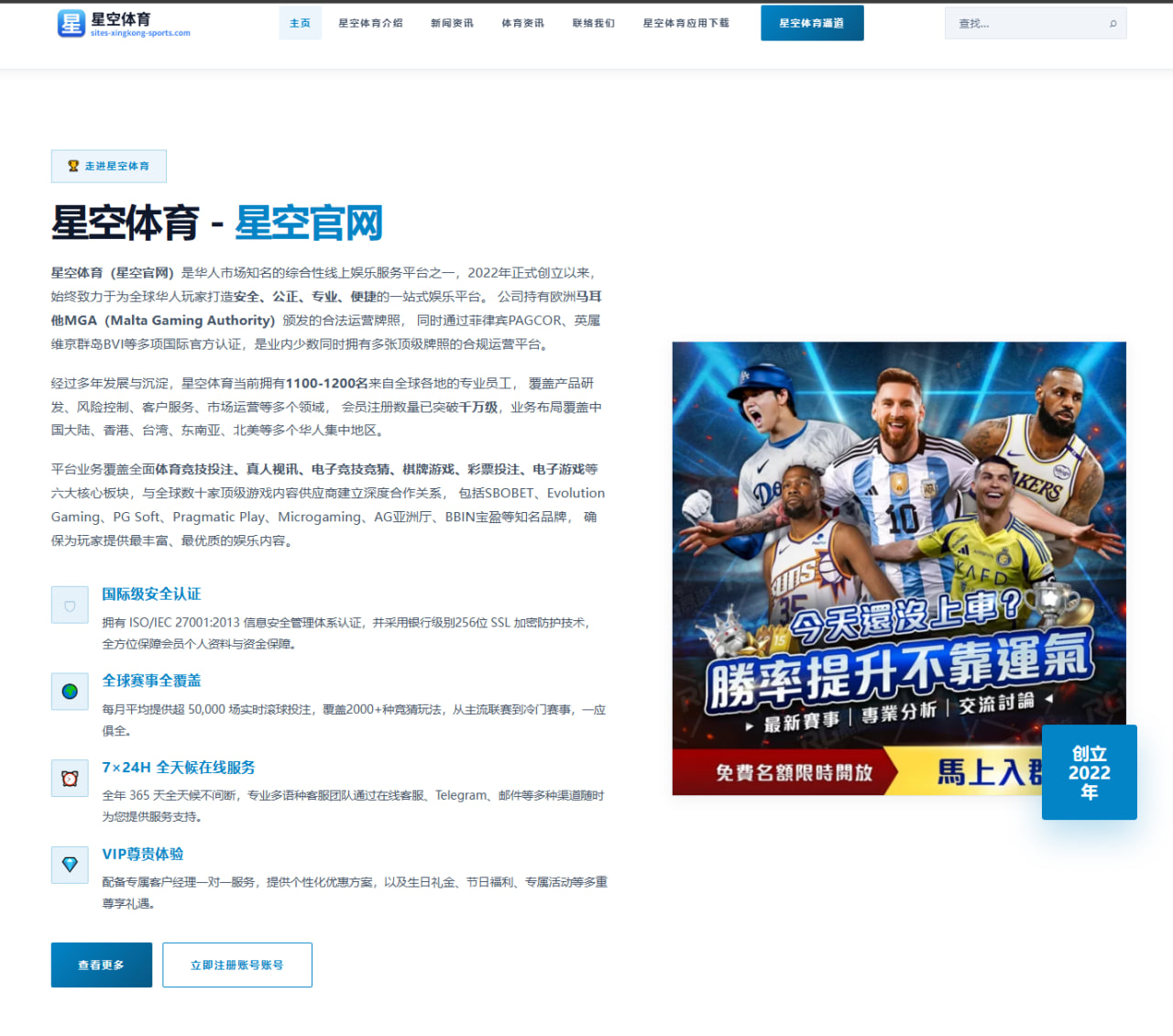 m.entry-bandao-sport.com.cn编辑部