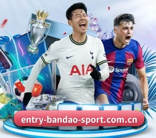 m.entry-bandao-sport.com.cn的方向